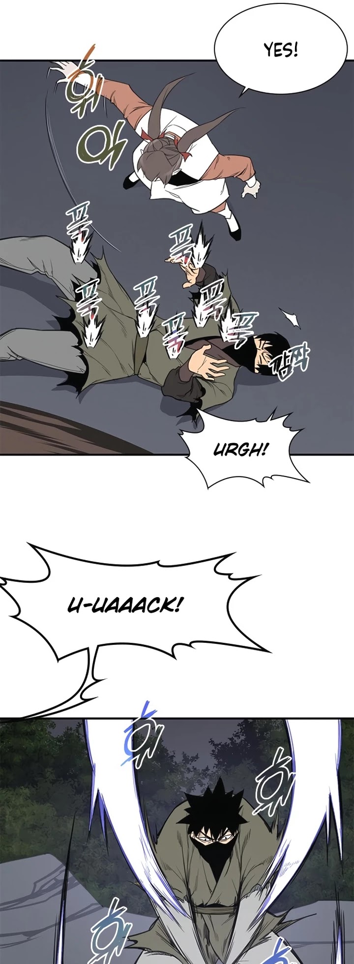 The Strongest Ever Chapter 59 page 11 - Chapter 59