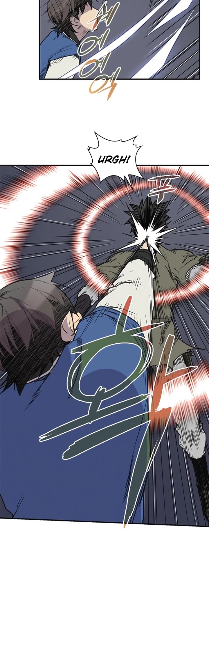 The Strongest Ever Chapter 59 page 14 - Chapter 59
