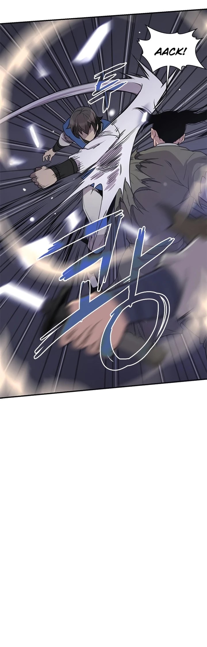 The Strongest Ever Chapter 59 page 16 - Chapter 59