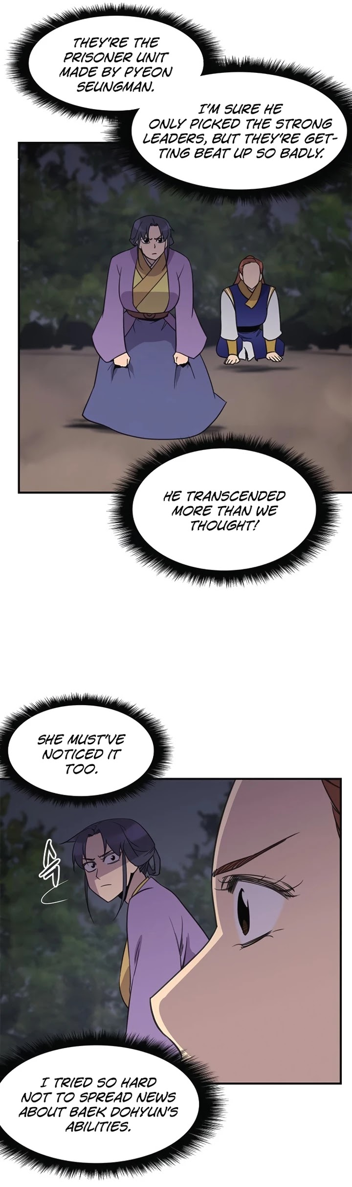 The Strongest Ever Chapter 59 page 17 - Chapter 59