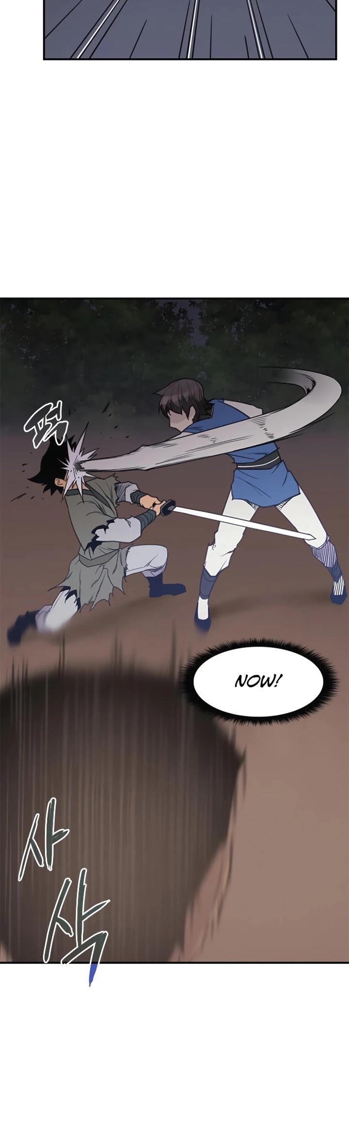 The Strongest Ever Chapter 59 page 24 - Chapter 59