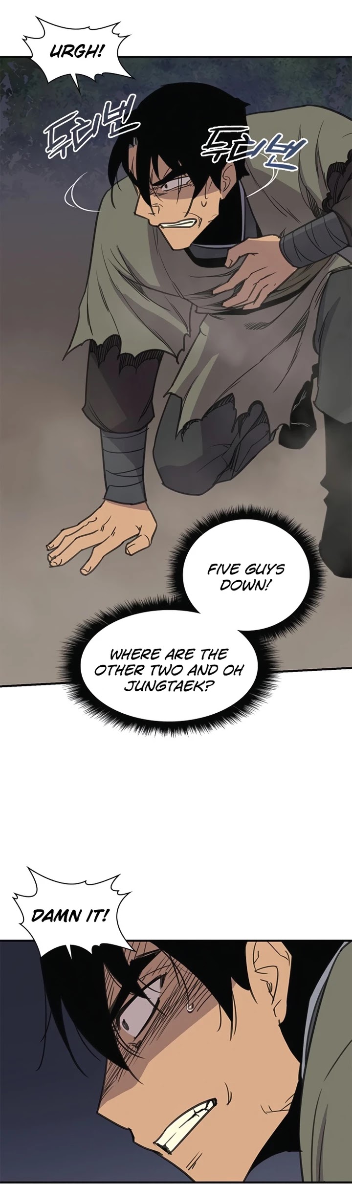 The Strongest Ever Chapter 59 page 48 - Chapter 59