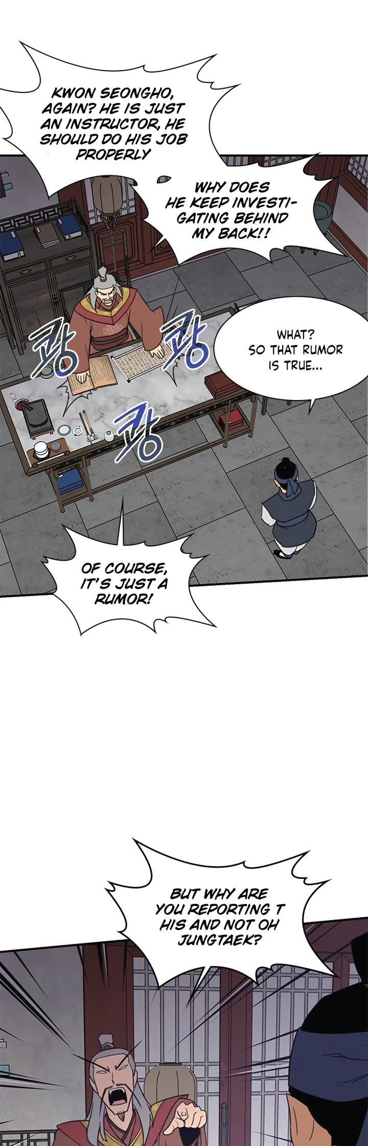 The Strongest Ever Chapter 59 page 55 - Chapter 59