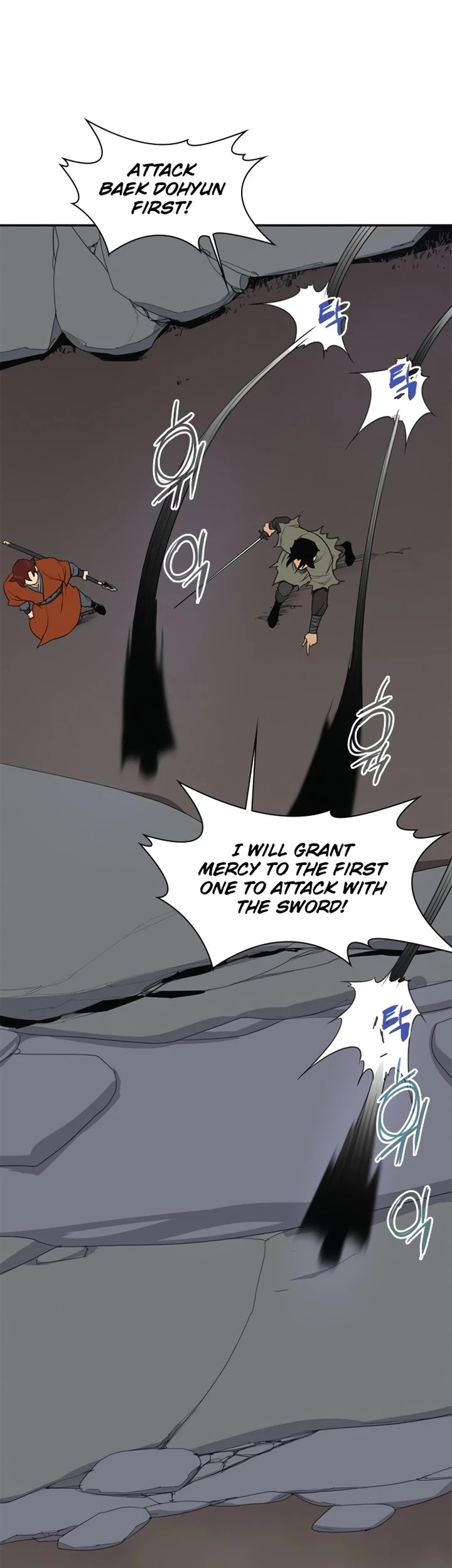The Strongest Ever Chapter 59 page 6 - Chapter 59