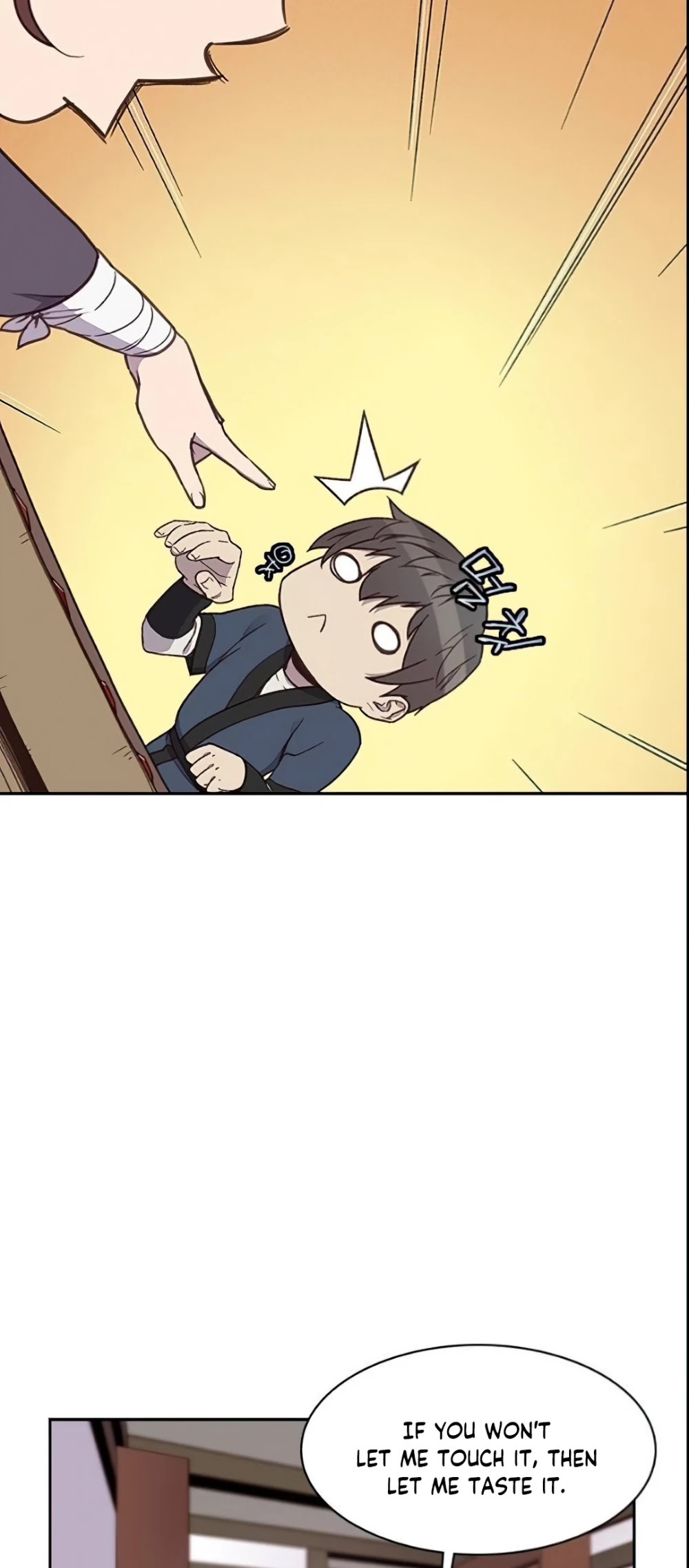 The Strongest Ever Chapter 6 page 24 - Chapter 6