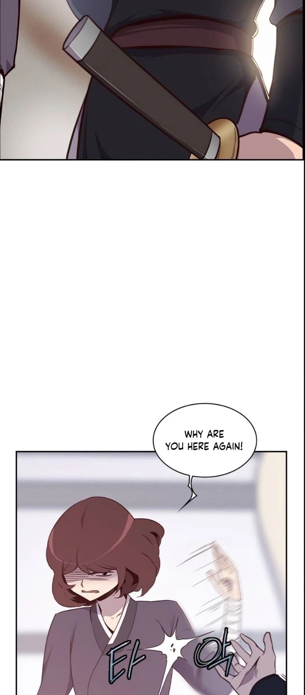 The Strongest Ever Chapter 6 page 32 - Chapter 6