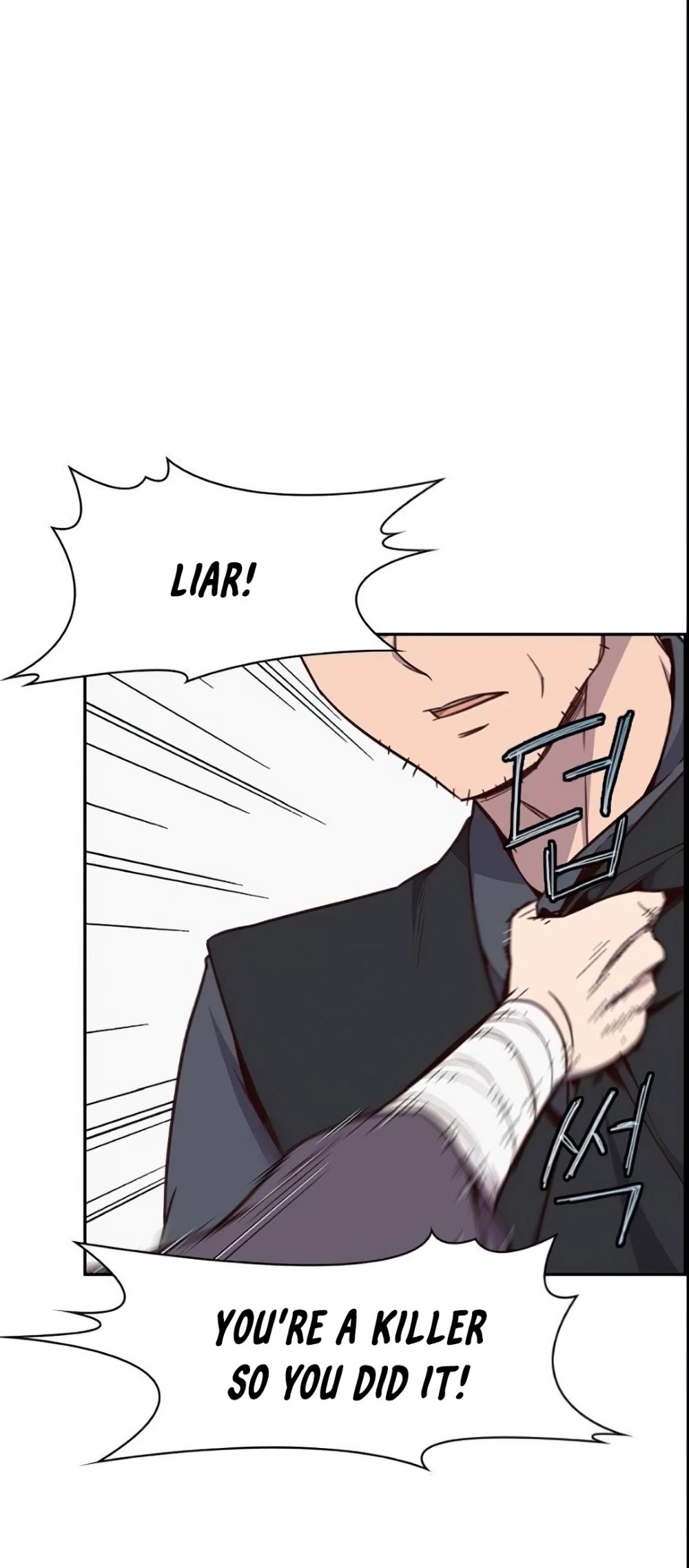 The Strongest Ever Chapter 6 page 39 - Chapter 6