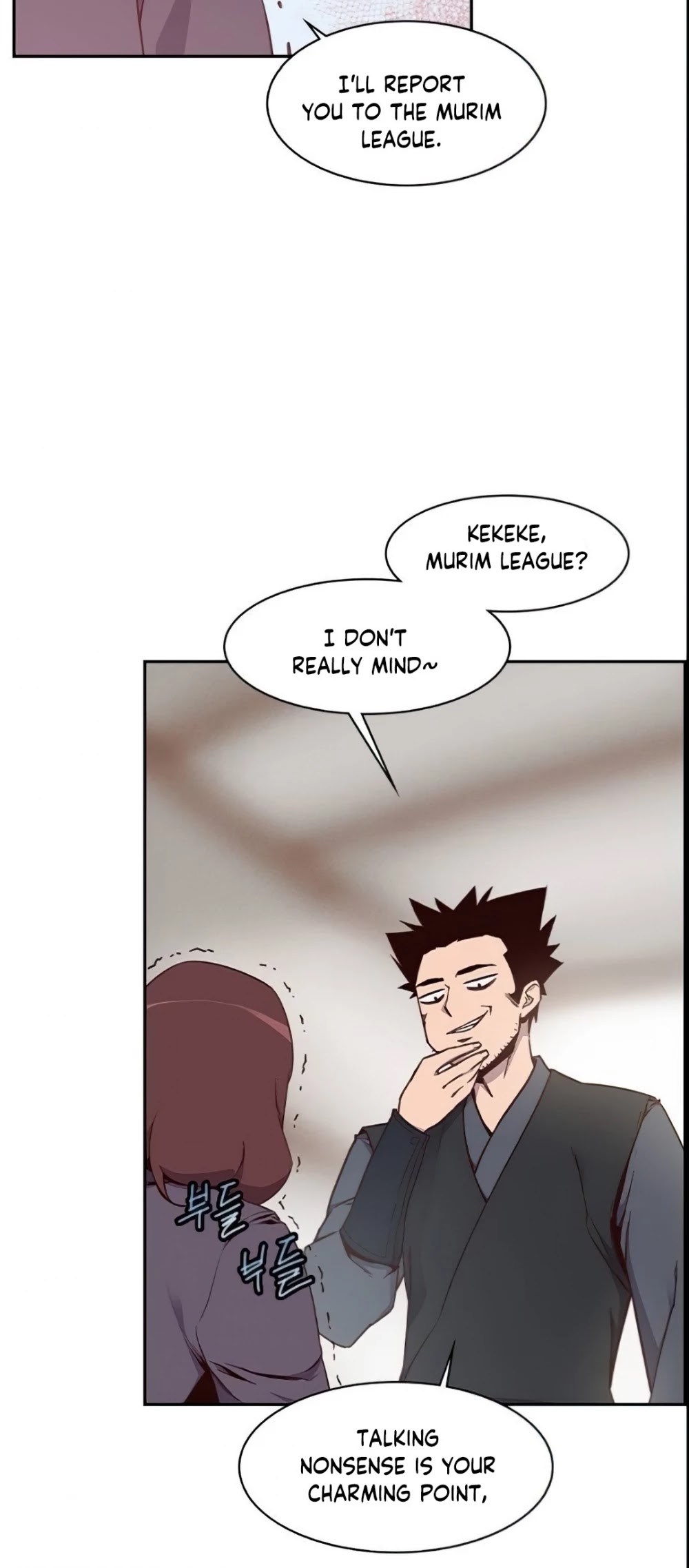 The Strongest Ever Chapter 6 page 45 - Chapter 6