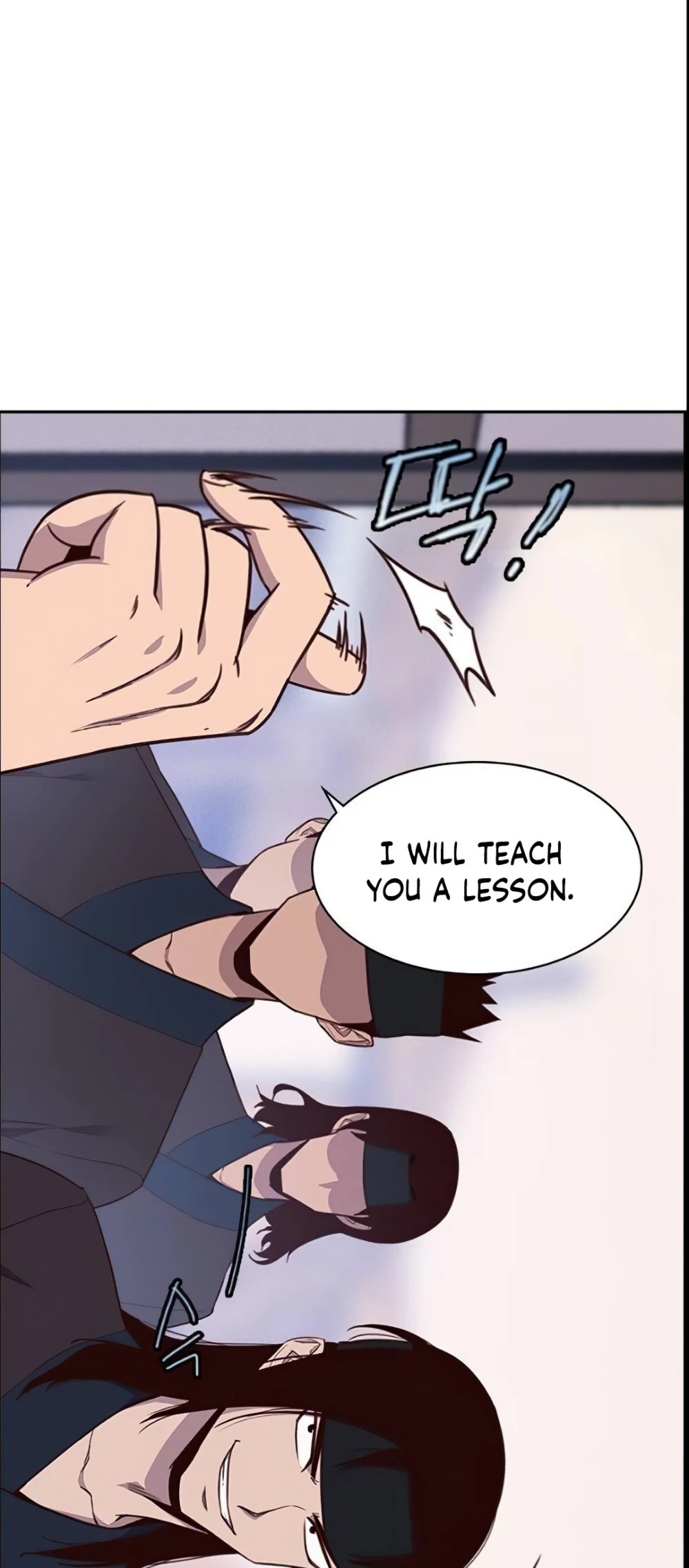 The Strongest Ever Chapter 6 page 47 - Chapter 6