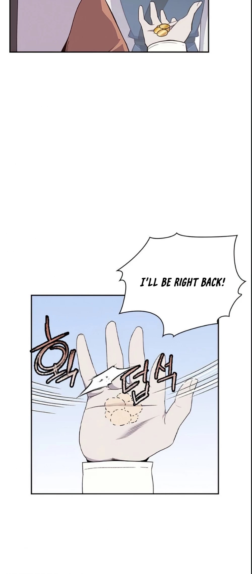 The Strongest Ever Chapter 6 page 5 - Chapter 6