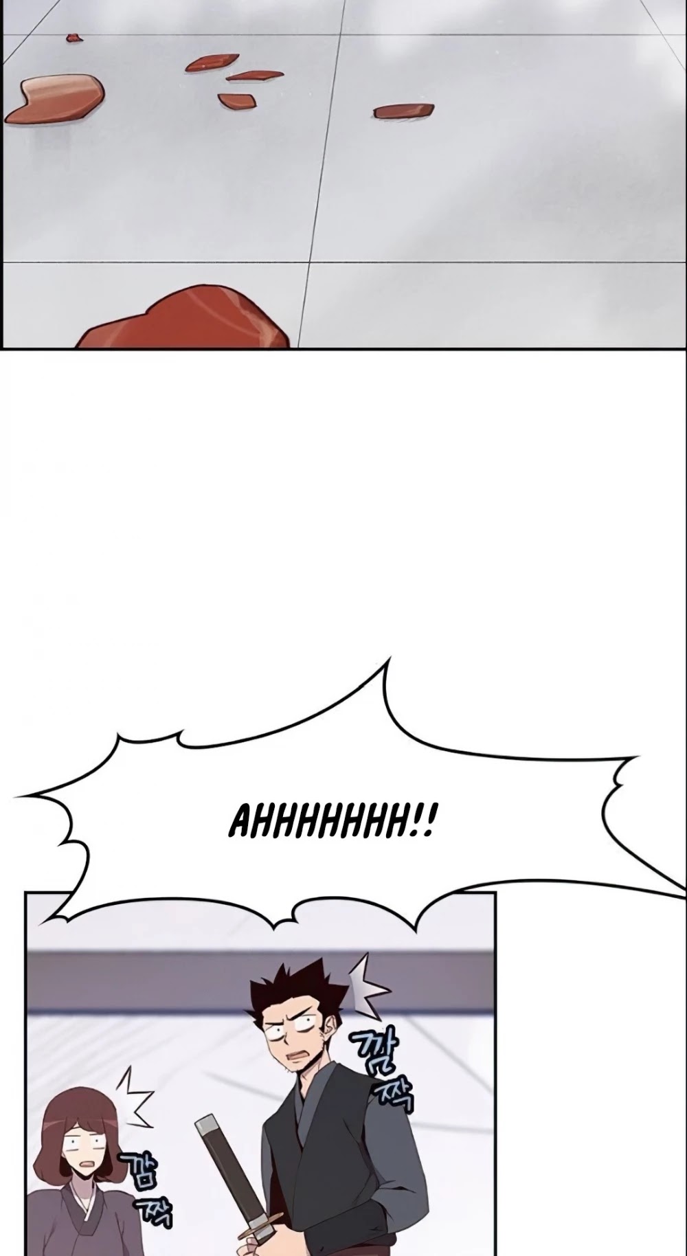 The Strongest Ever Chapter 6 page 65 - Chapter 6