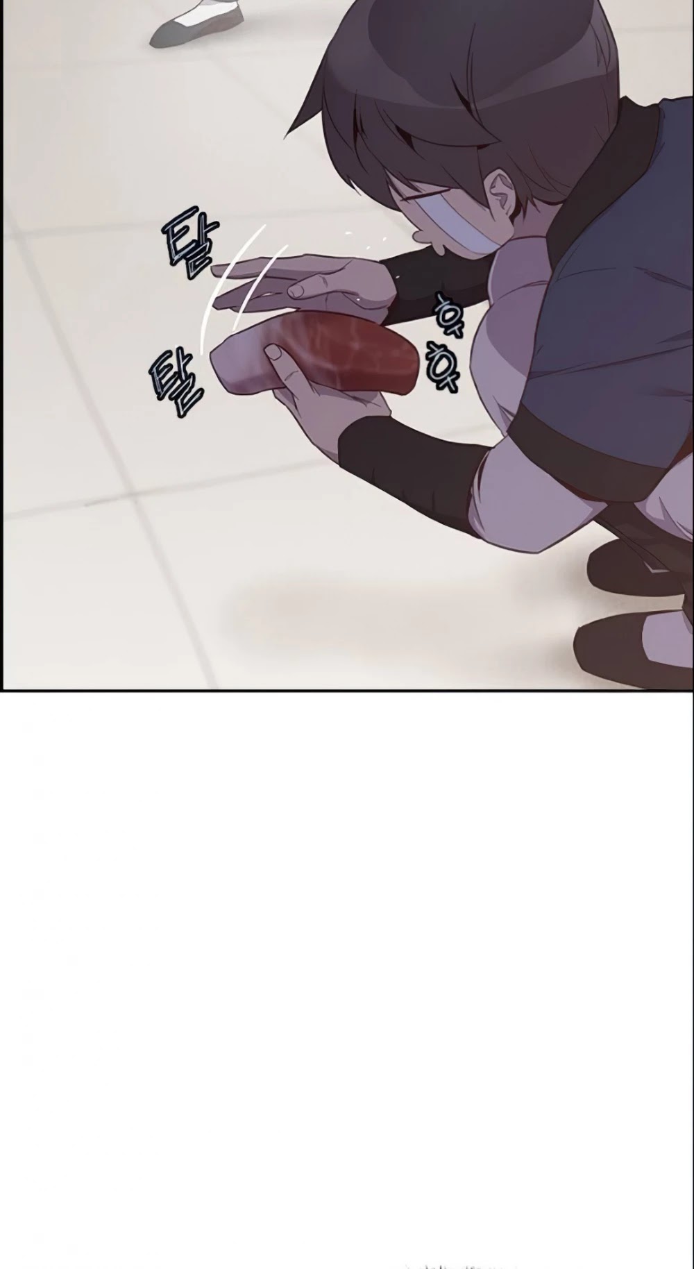 The Strongest Ever Chapter 6 page 69 - Chapter 6
