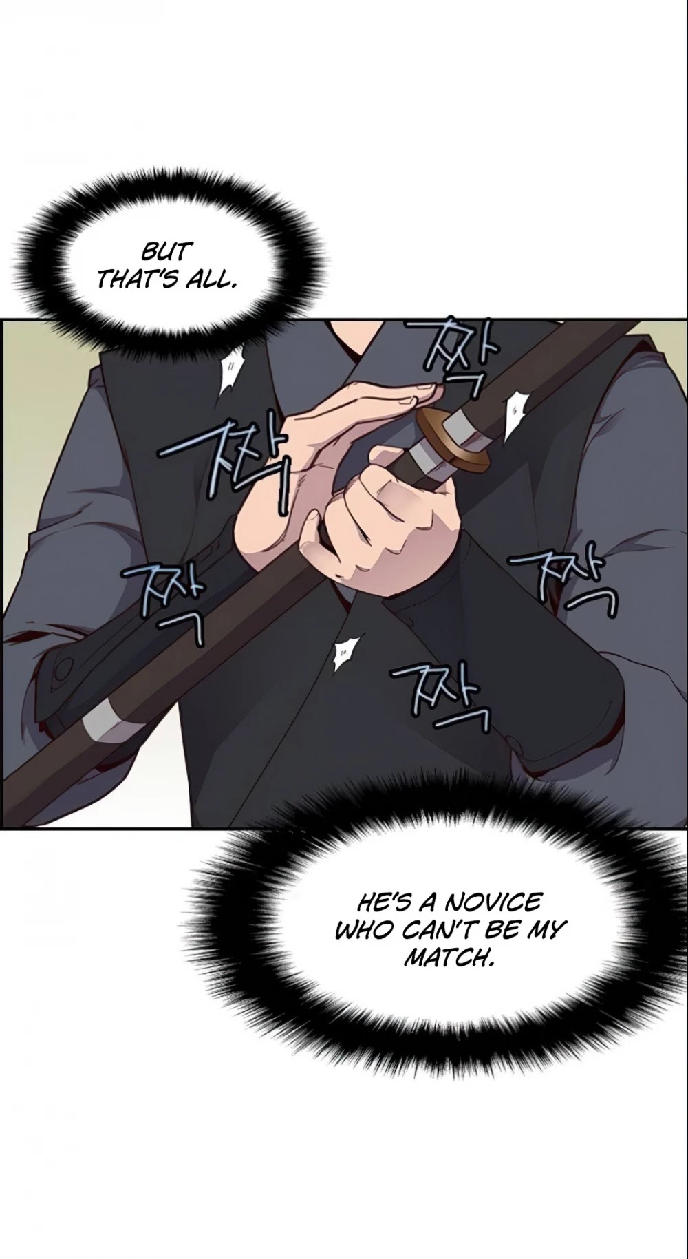 The Strongest Ever Chapter 6 page 71 - Chapter 6