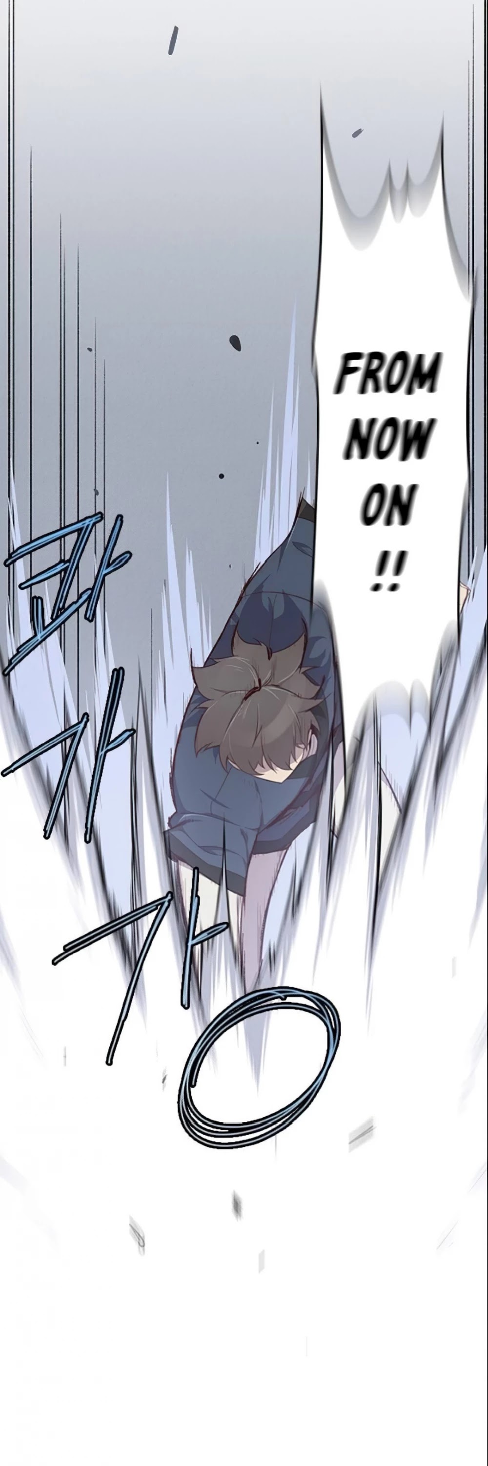 The Strongest Ever Chapter 6 page 85 - Chapter 6
