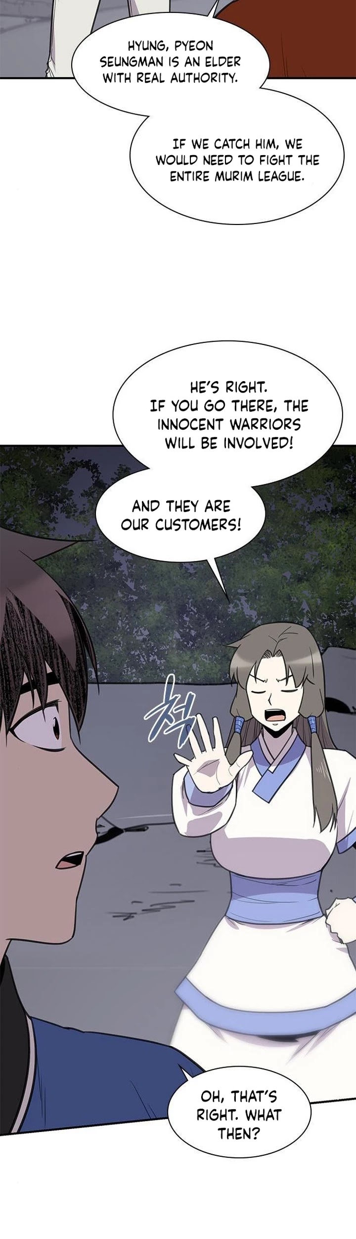 The Strongest Ever Chapter 60 page 2 - Chapter 60