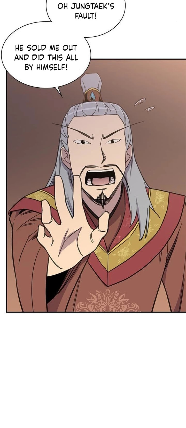 The Strongest Ever Chapter 60 page 26 - Chapter 60