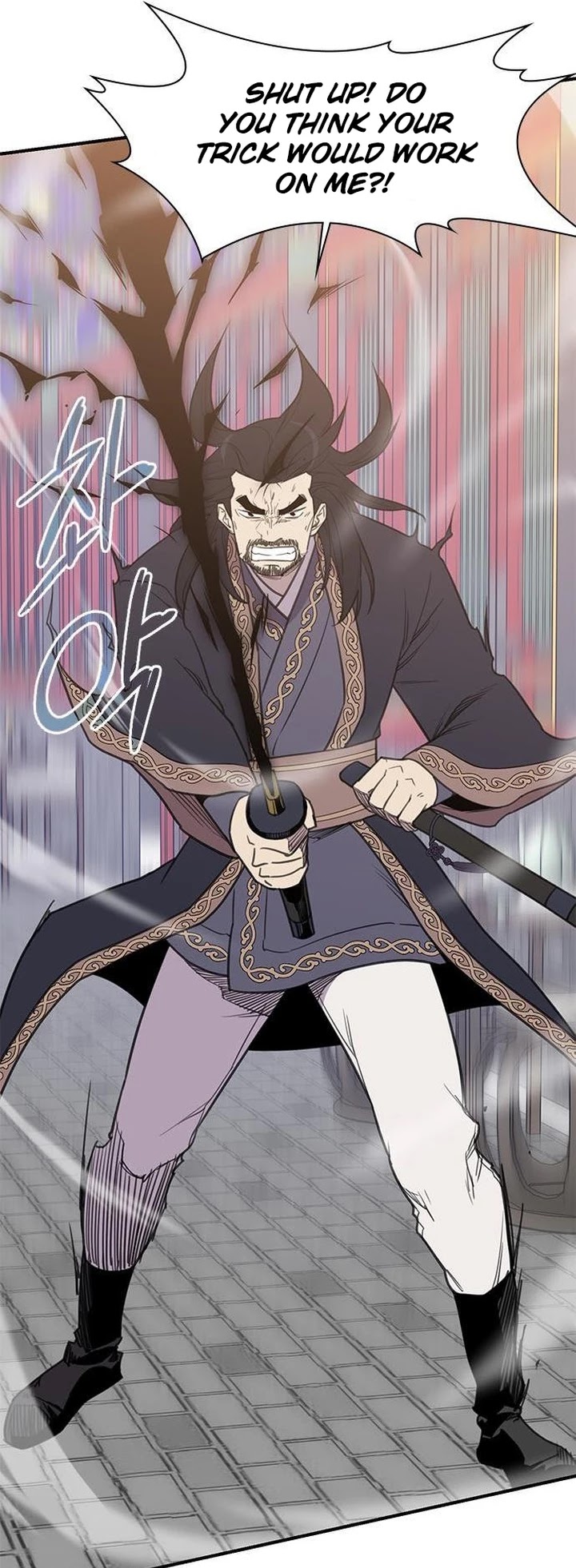 The Strongest Ever Chapter 60 page 27 - Chapter 60