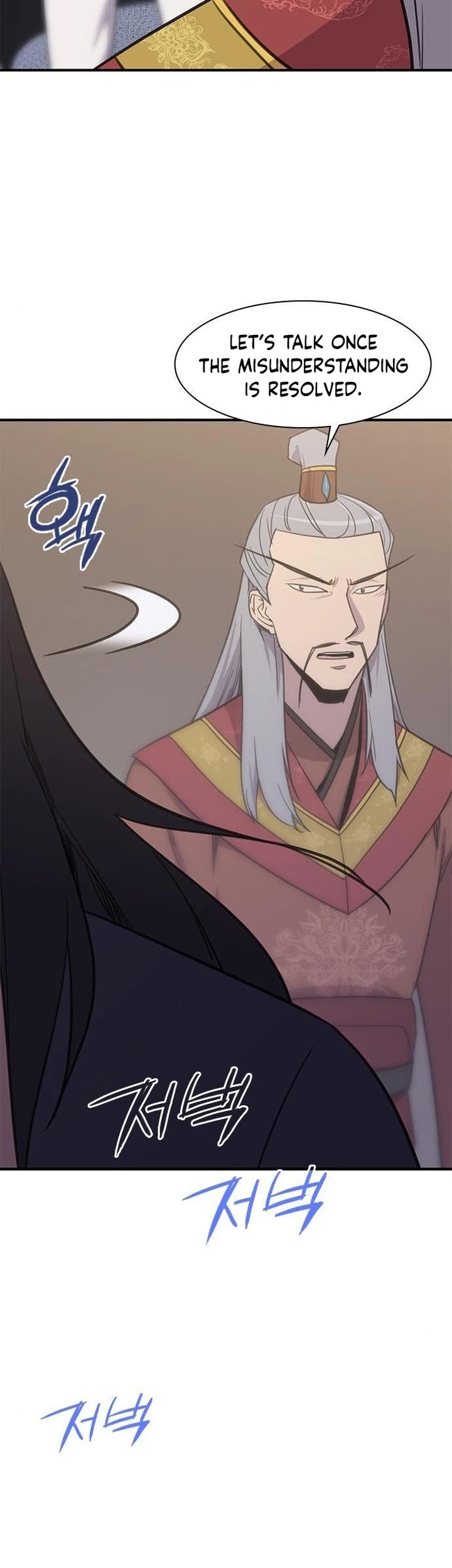 The Strongest Ever Chapter 60 page 32 - Chapter 60