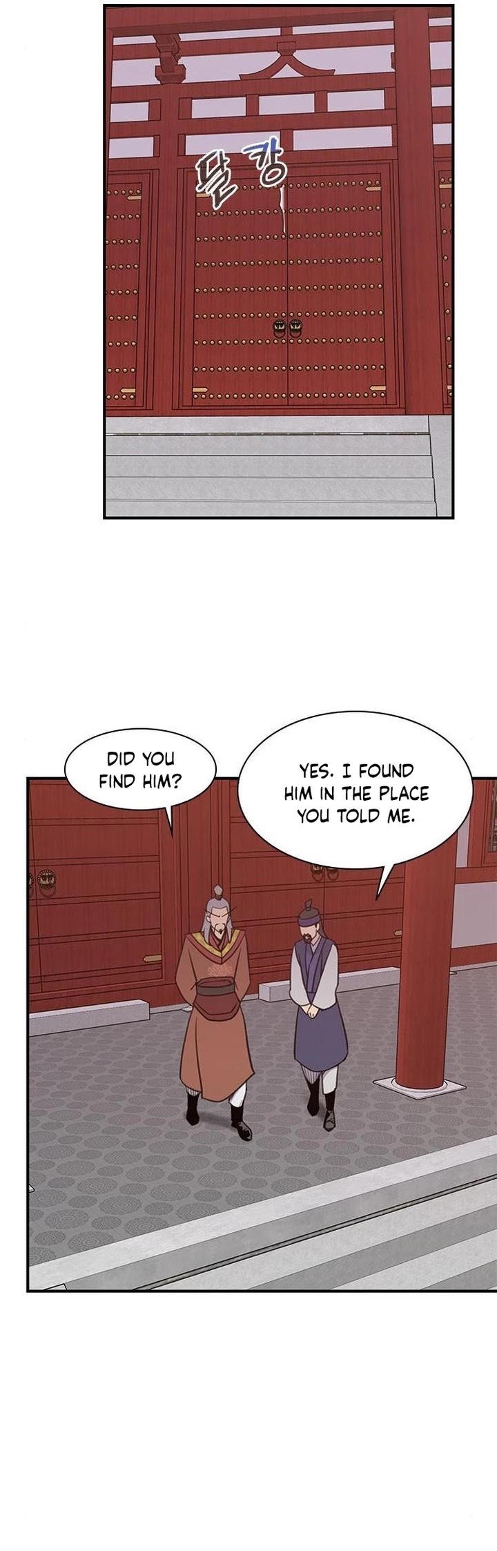 The Strongest Ever Chapter 60 page 41 - Chapter 60