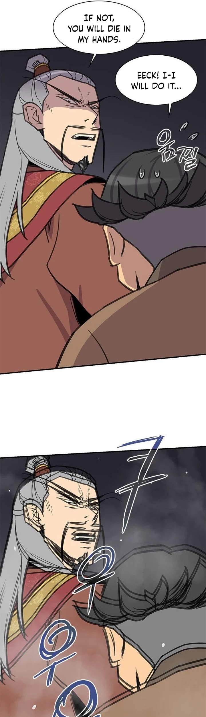 The Strongest Ever Chapter 60 page 49 - Chapter 60