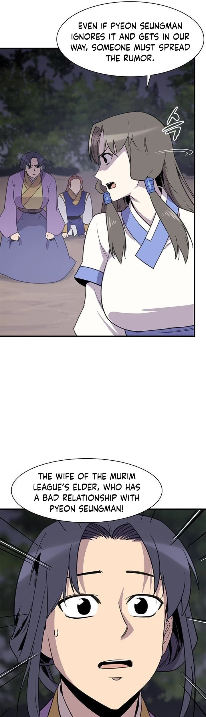 The Strongest Ever Chapter 60 page 5 - Chapter 60