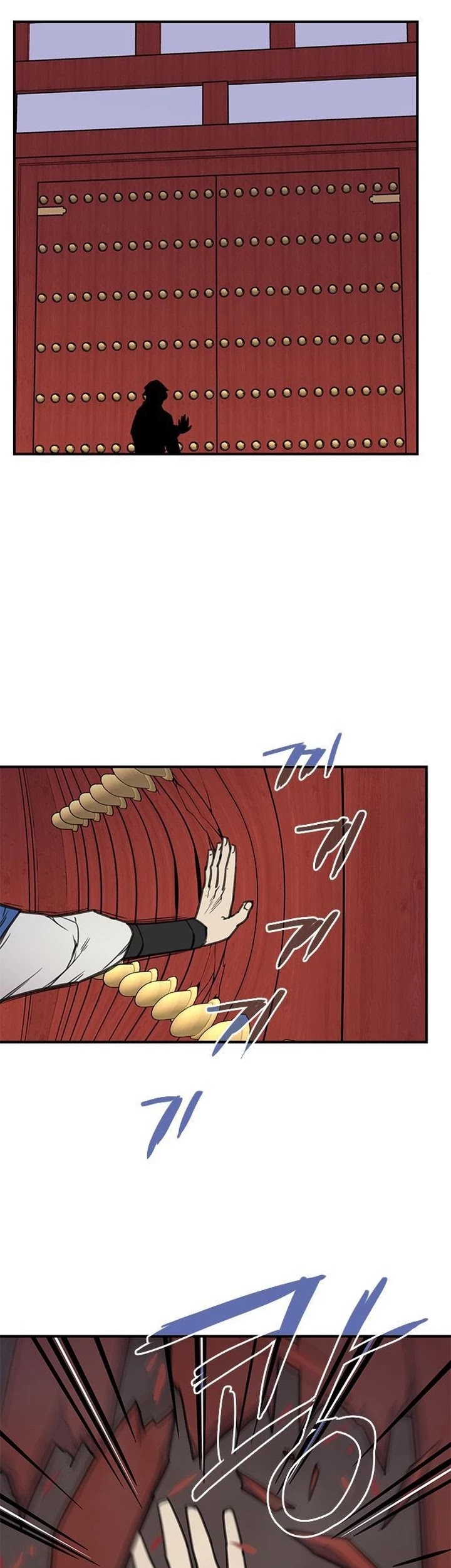 The Strongest Ever Chapter 60 page 51 - Chapter 60