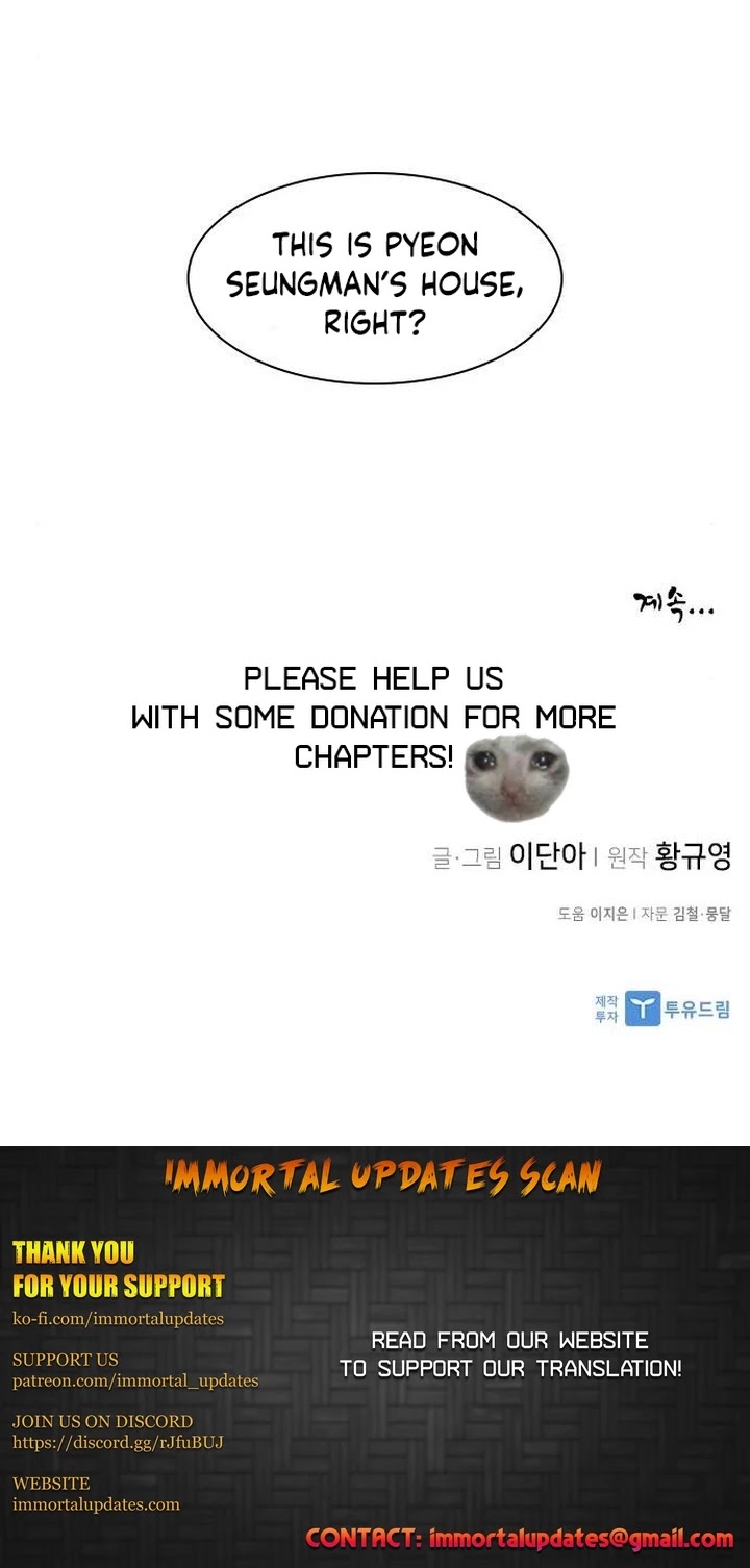 The Strongest Ever Chapter 60 page 54 - Chapter 60