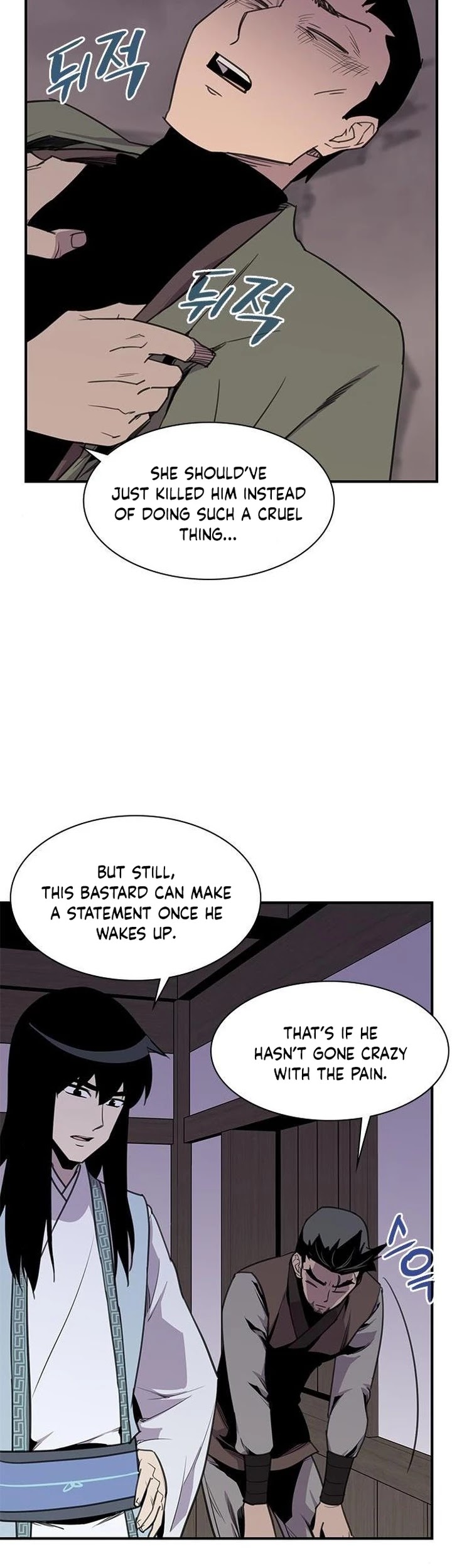 The Strongest Ever Chapter 60 page 8 - Chapter 60