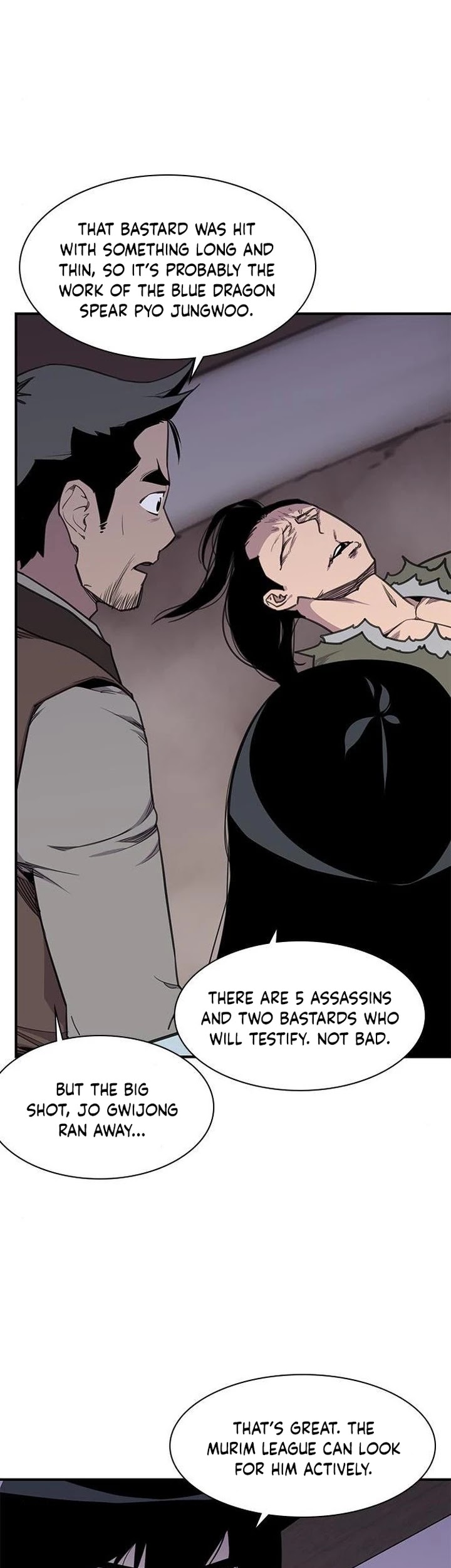 The Strongest Ever Chapter 60 page 9 - Chapter 60