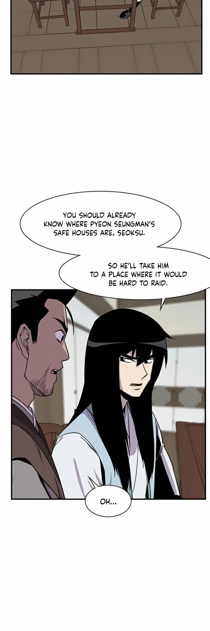 The Strongest Ever Chapter 61 page 2 - Chapter 61