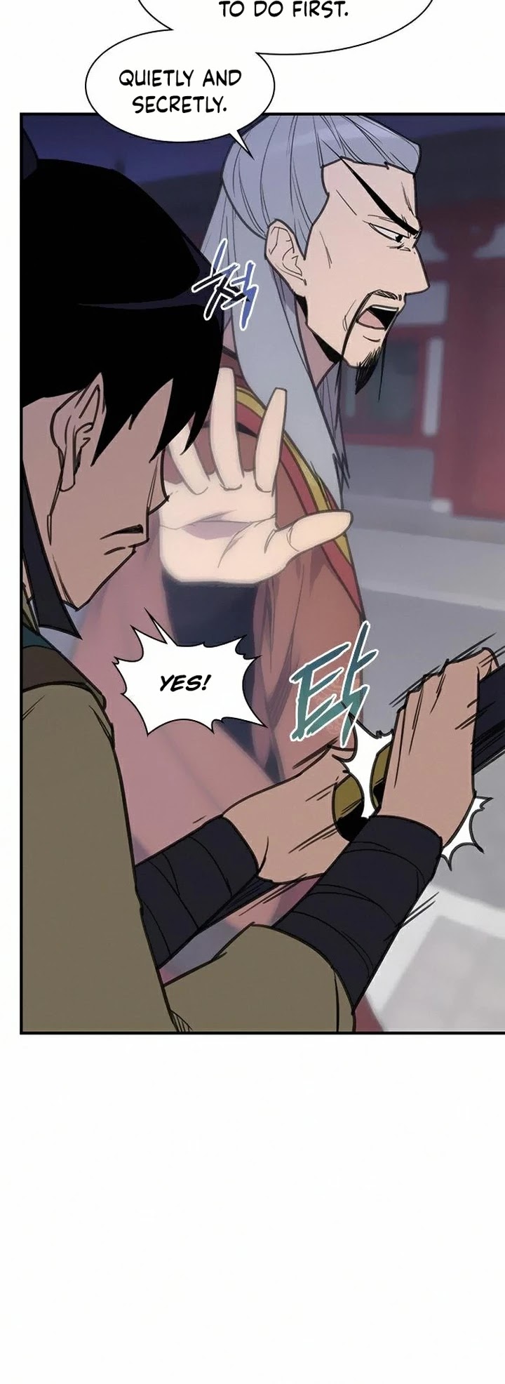 The Strongest Ever Chapter 61 page 22 - Chapter 61