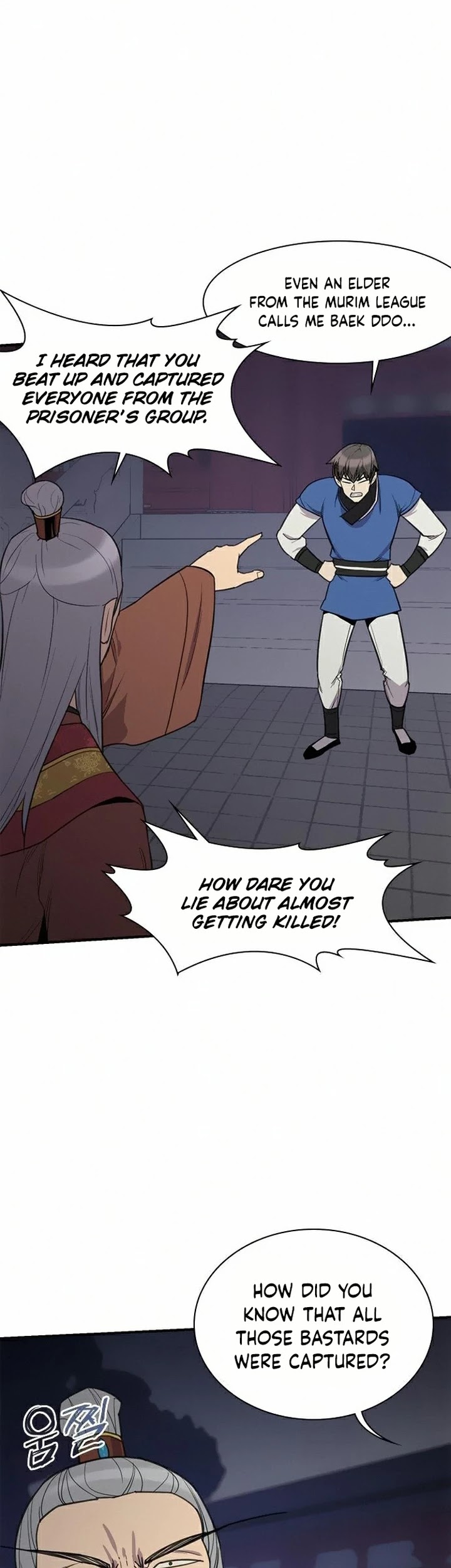 The Strongest Ever Chapter 61 page 25 - Chapter 61