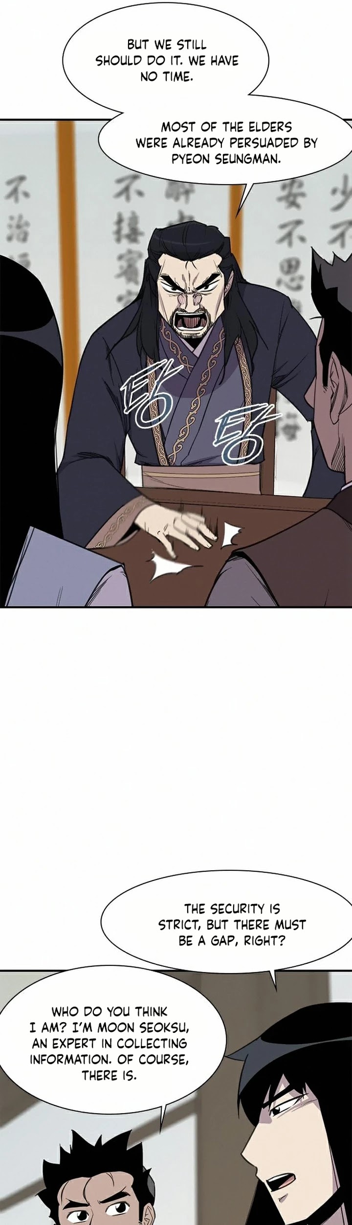 The Strongest Ever Chapter 61 page 3 - Chapter 61