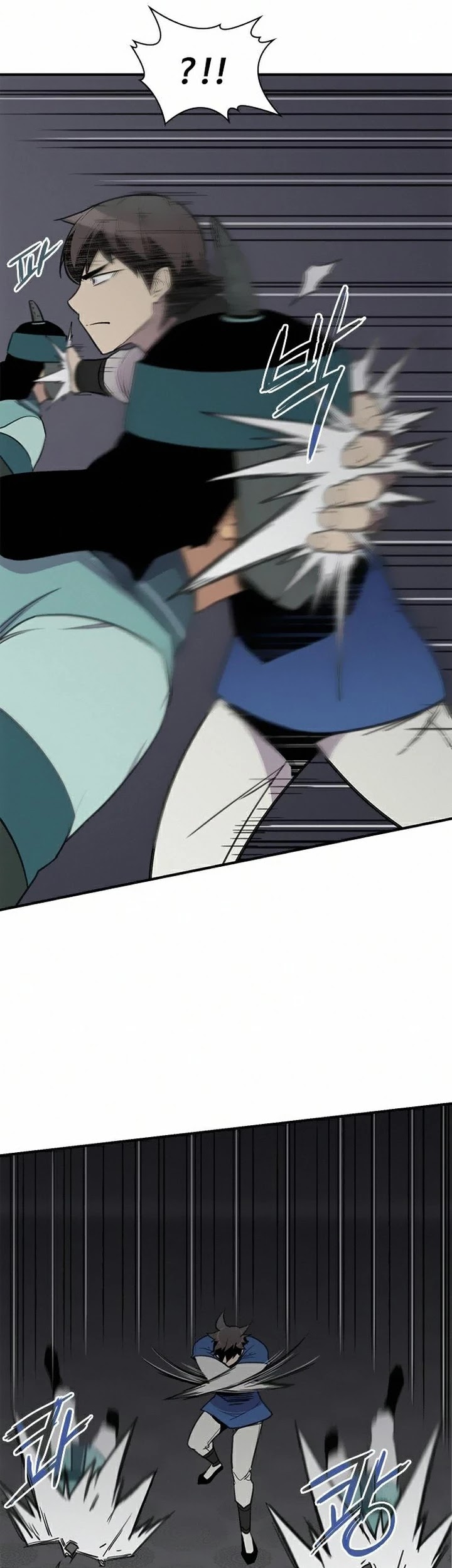The Strongest Ever Chapter 61 page 39 - Chapter 61