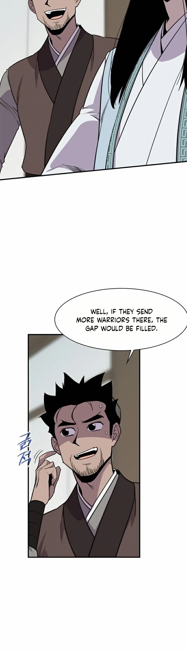 The Strongest Ever Chapter 61 page 4 - Chapter 61