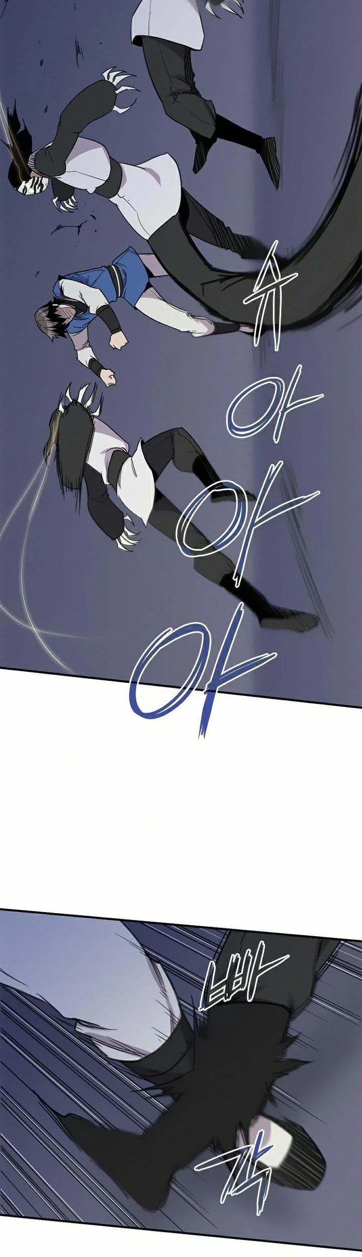 The Strongest Ever Chapter 61 page 44 - Chapter 61