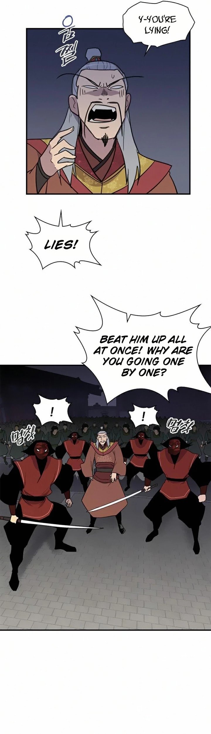 The Strongest Ever Chapter 61 page 47 - Chapter 61