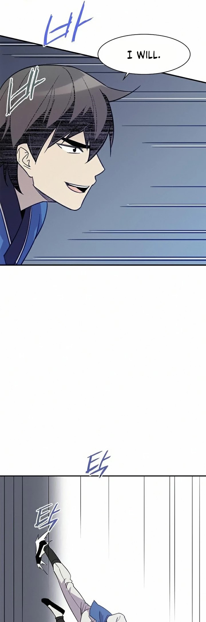 The Strongest Ever Chapter 61 page 51 - Chapter 61