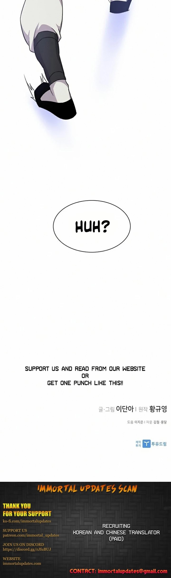 The Strongest Ever Chapter 61 page 54 - Chapter 61