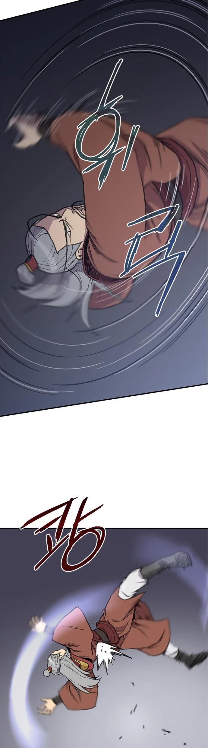 The Strongest Ever Chapter 62 page 15 - Chapter 62