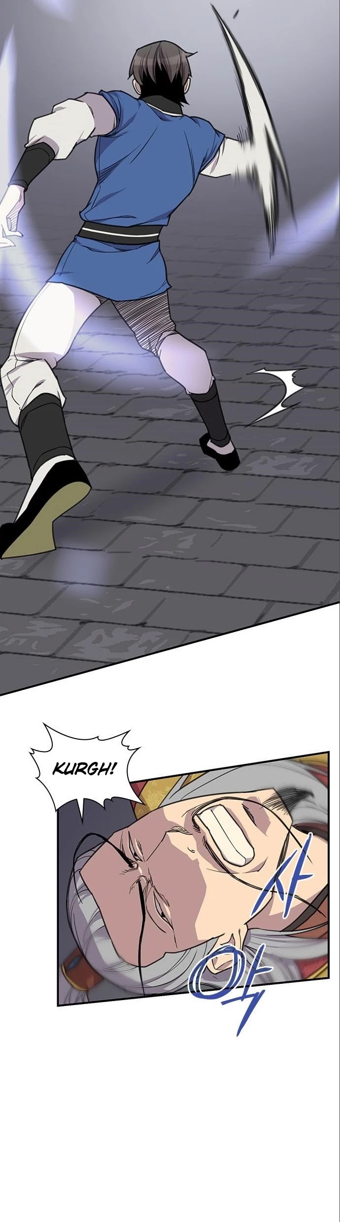 The Strongest Ever Chapter 62 page 16 - Chapter 62