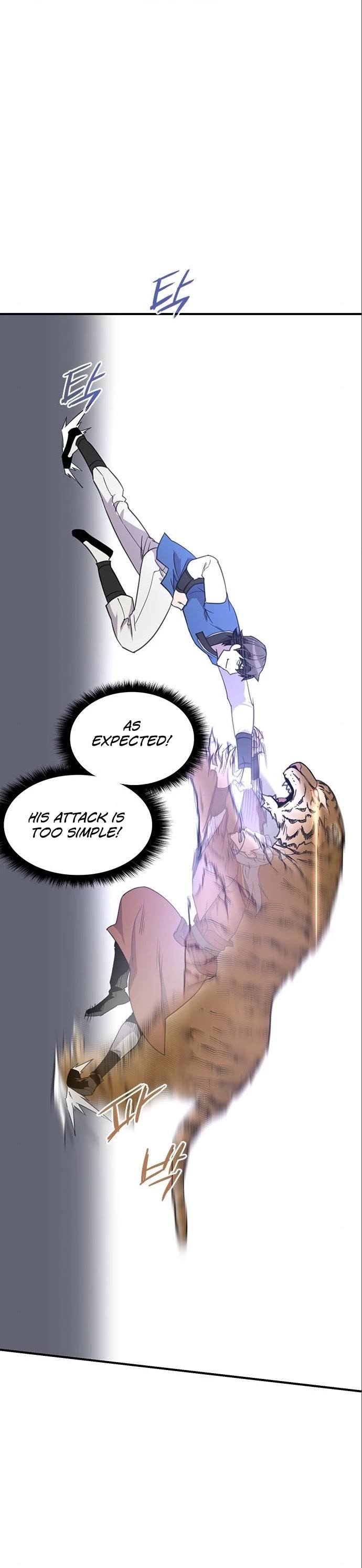 The Strongest Ever Chapter 62 page 2 - Chapter 62