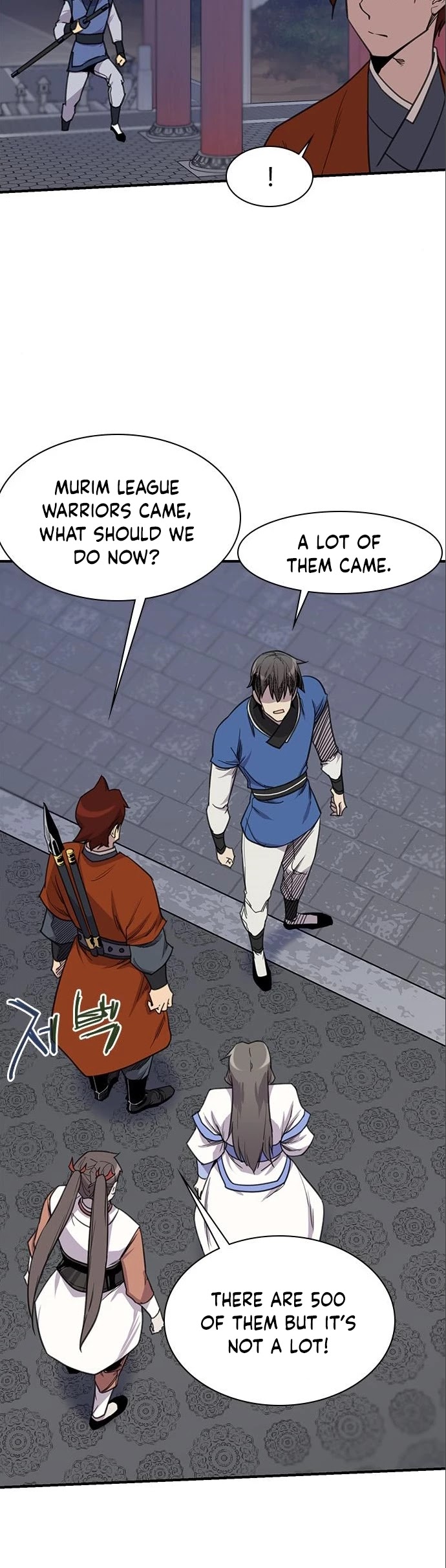 The Strongest Ever Chapter 62 page 20 - Chapter 62
