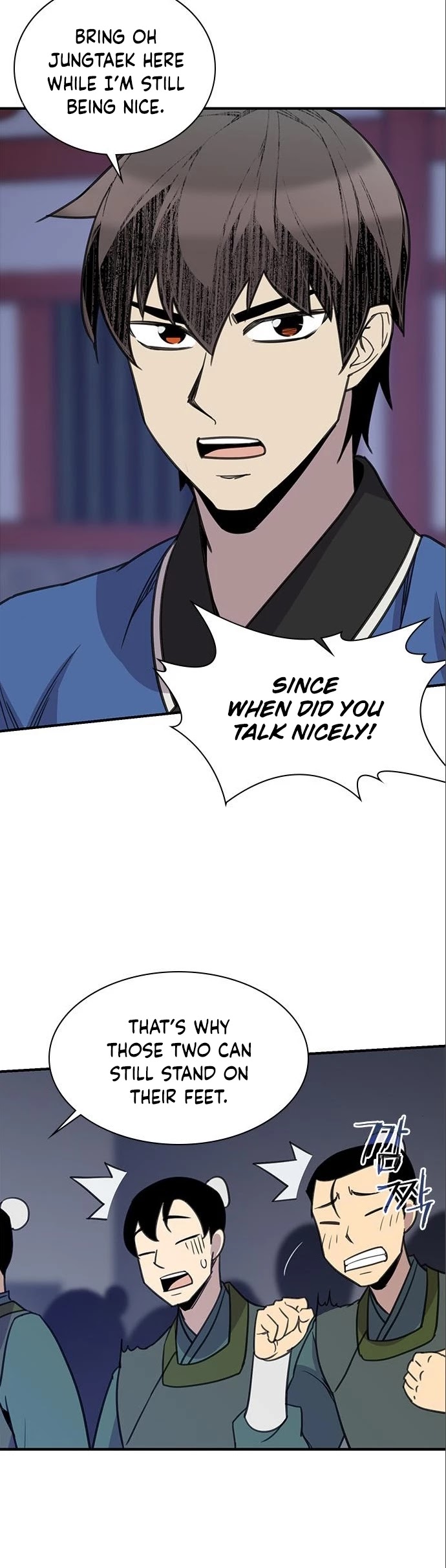The Strongest Ever Chapter 62 page 23 - Chapter 62