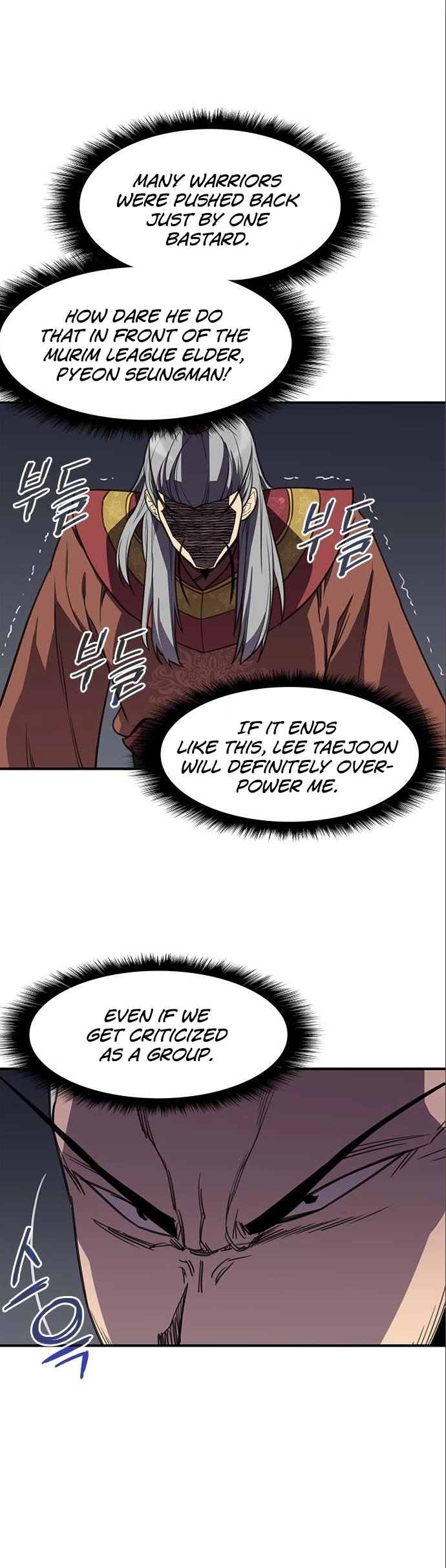The Strongest Ever Chapter 62 page 24 - Chapter 62