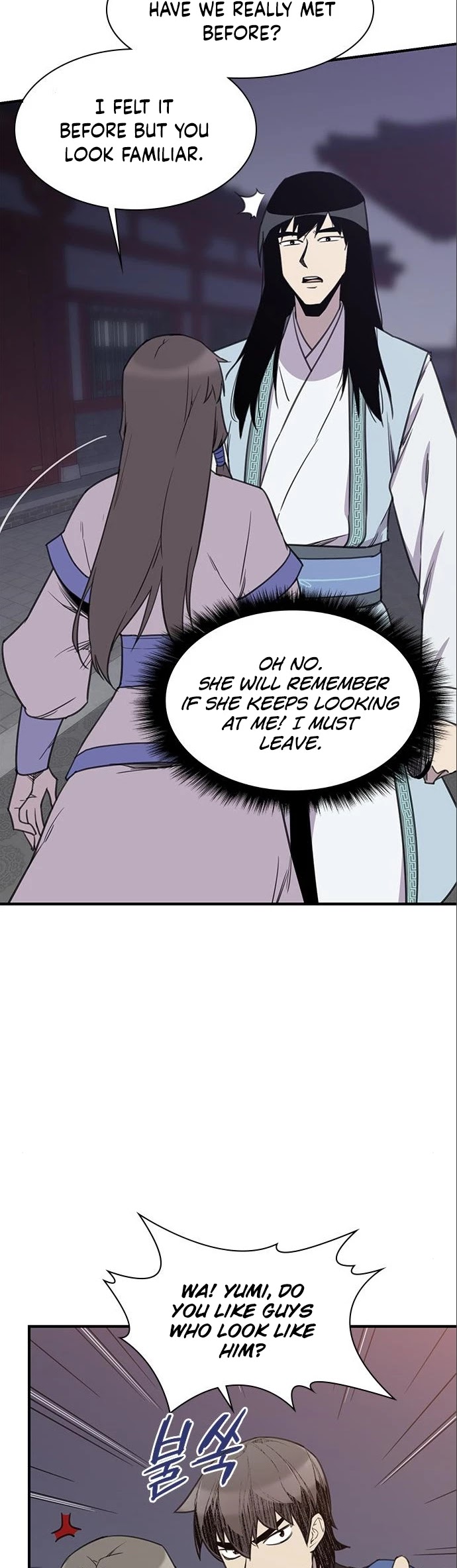 The Strongest Ever Chapter 62 page 36 - Chapter 62
