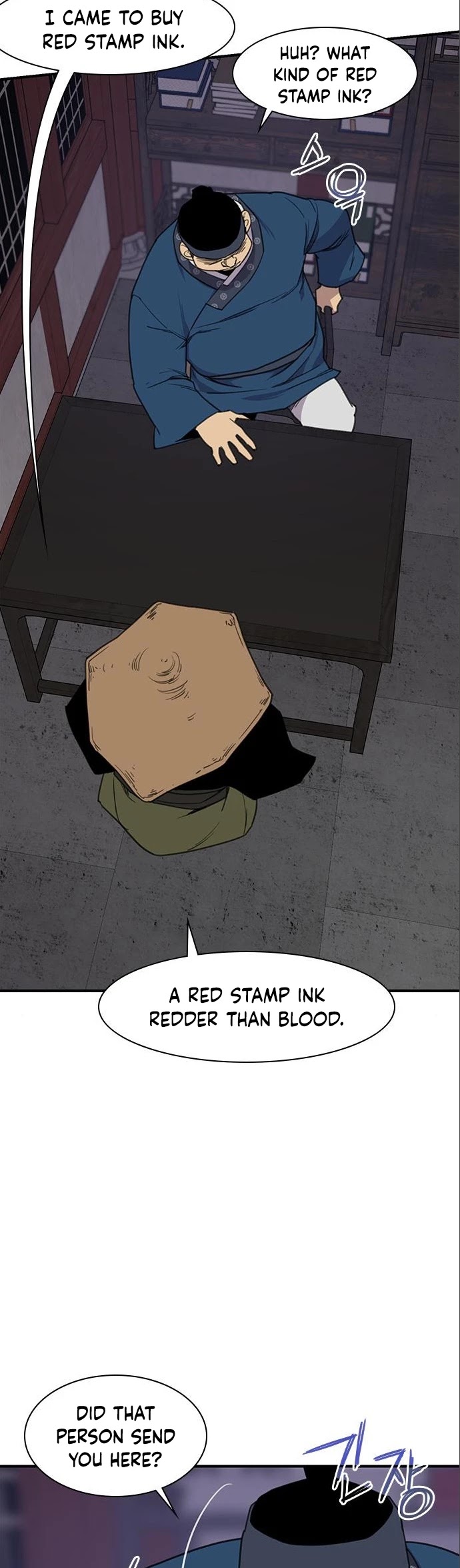 The Strongest Ever Chapter 63 page 16 - Chapter 63