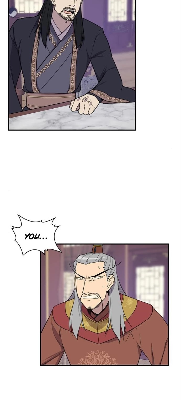 The Strongest Ever Chapter 63 page 2 - Chapter 63