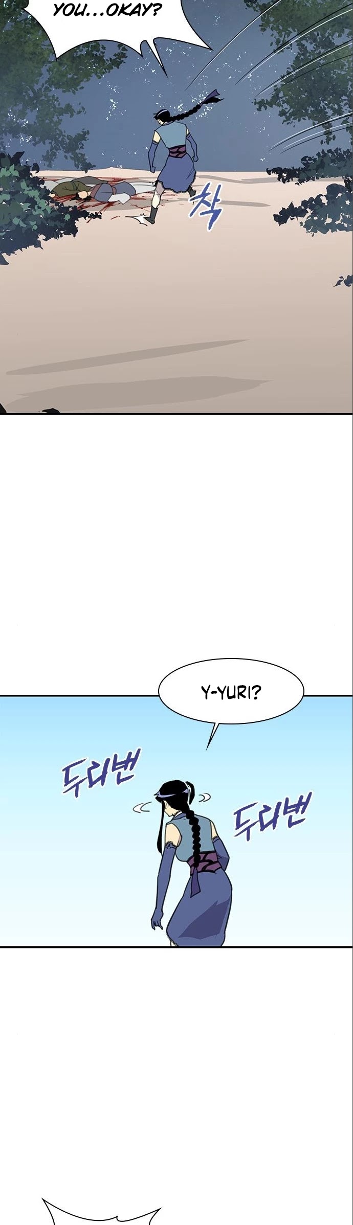 The Strongest Ever Chapter 63 page 27 - Chapter 63