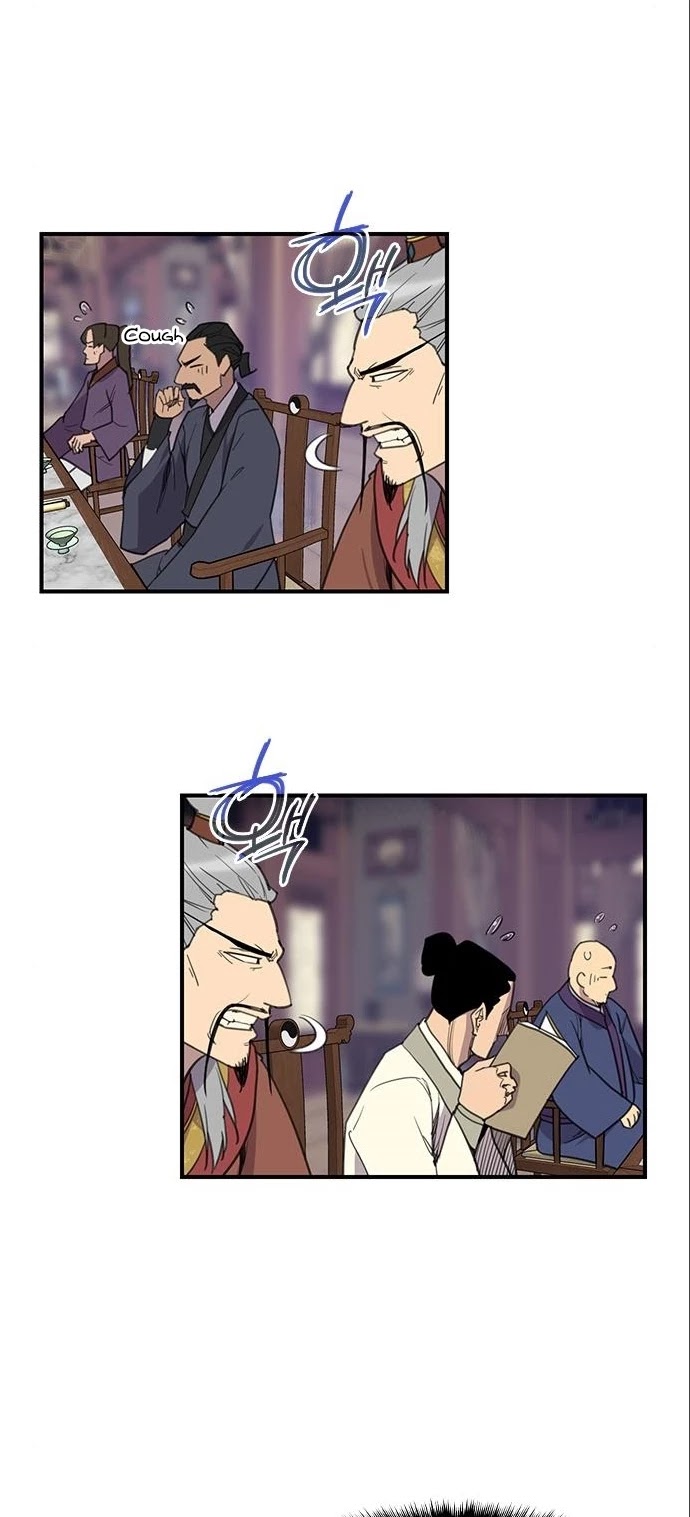 The Strongest Ever Chapter 63 page 3 - Chapter 63